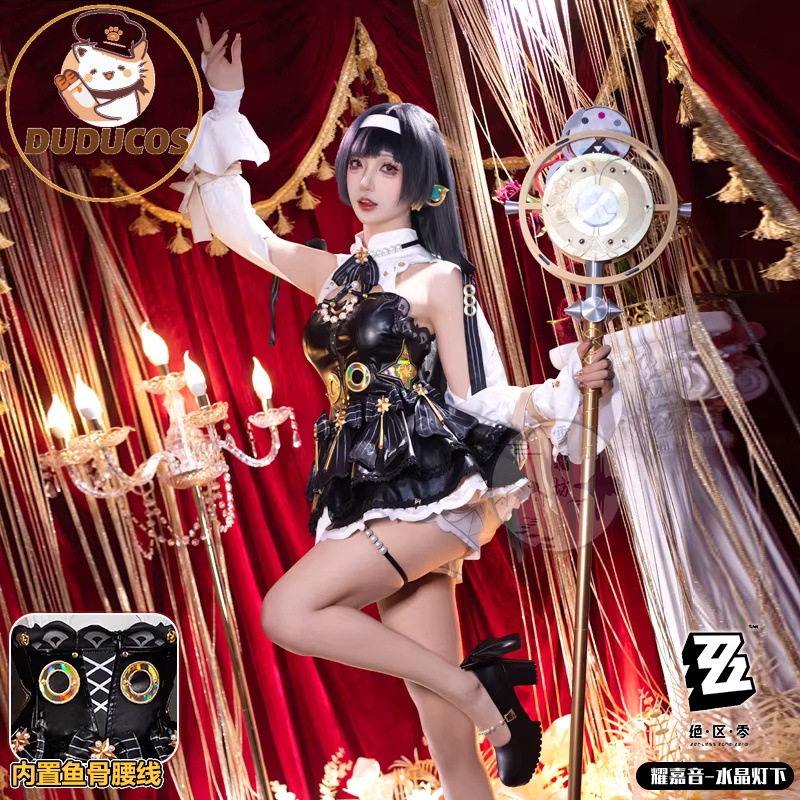 Costume de cosplay Astra Yao,  - Anime Cosplay Zzz avis et prix