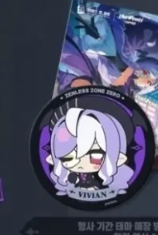 Zenless Zone Zero Vivian Hugo  - Cosplay Anime Female Characters avis et prix