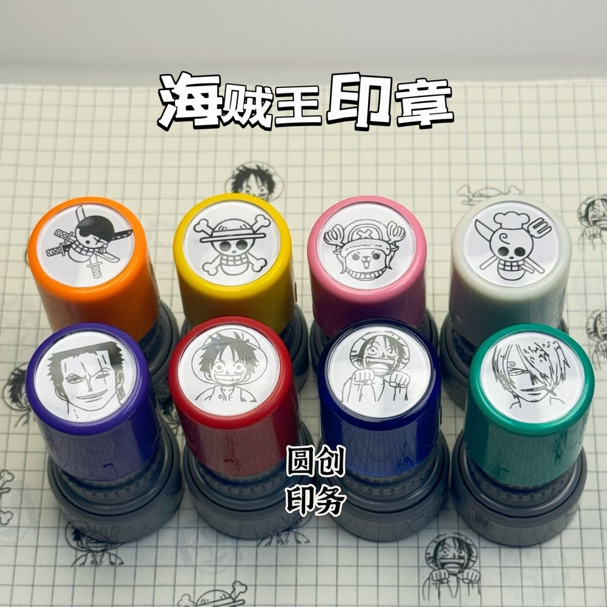 Marchandises d'anime One Piece - Cosplay Anime Zoro avis et prix