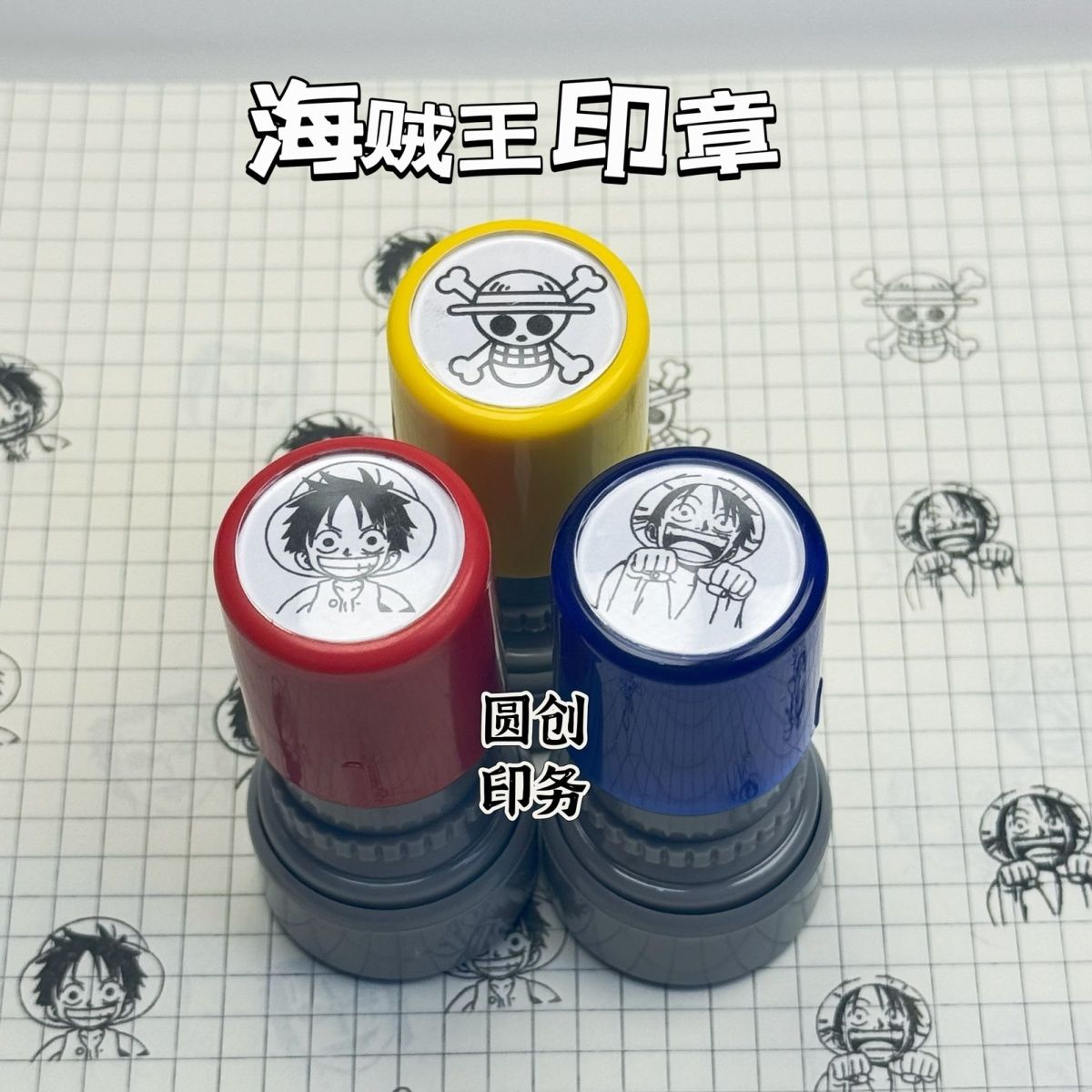 Marchandises d'anime One Piece - Cosplay Anime Zoro avis et prix