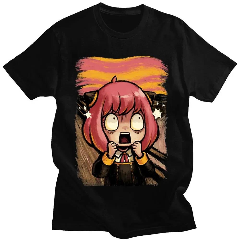T-shirt Manches Courtes pour H - Spy Family Outfit avis et prix