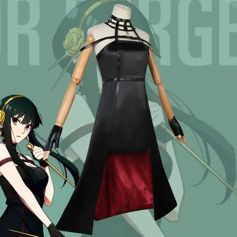 Yor Forger Cosplay Long pull C - Spy Family Outfit avis et prix