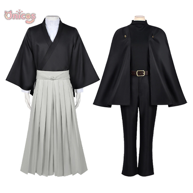 Costume de cosplay Jujutsu Kai - Anime Cosplay Jujutsu Kaisen avis et prix