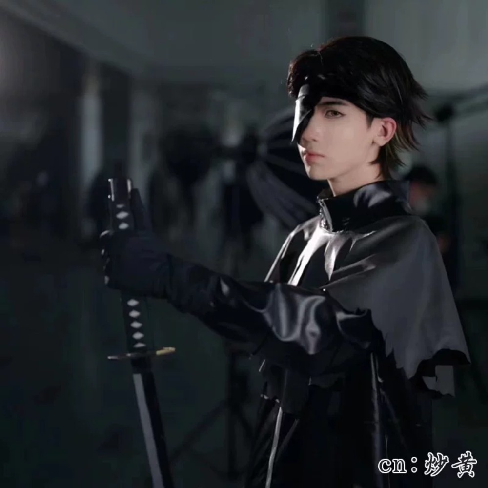 Costume de cosplay Bleach Aize - Anime Cosplay Bleach avis et prix