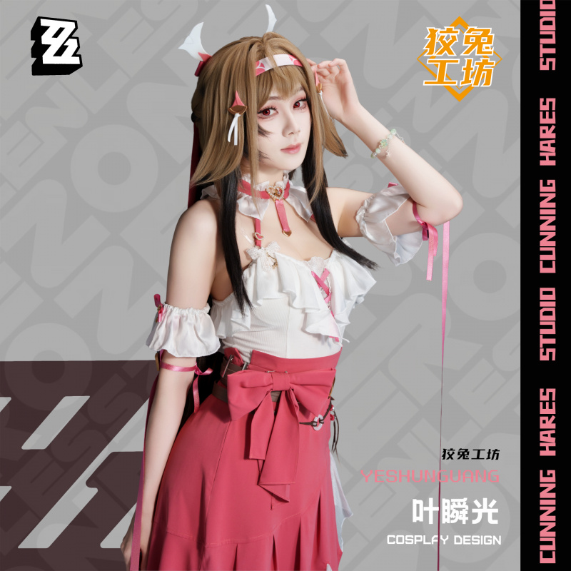 Ye Shunguang ‌   Costume de co - Anime Cosplay Zzz avis et prix