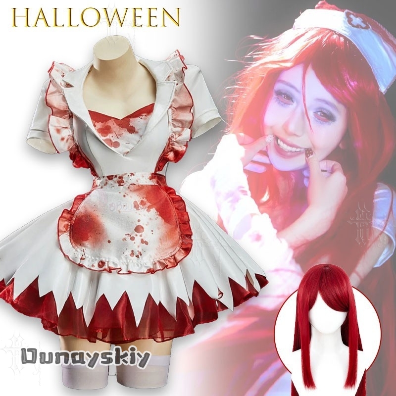 Costume de cosplay d'infirmièr - Anime Cosplay Nurse avis et prix