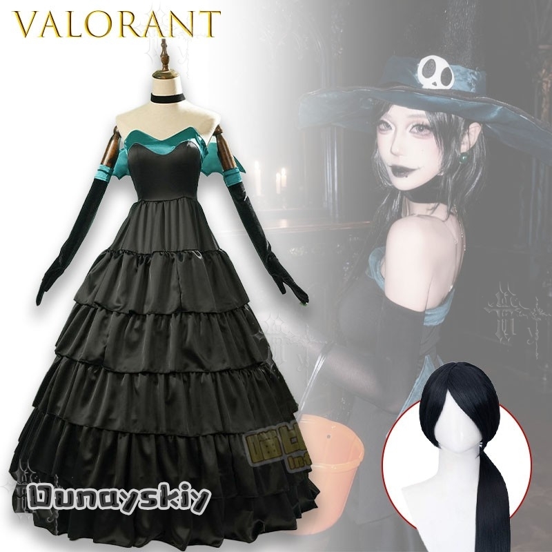 CR6.23*Robe longue de soirée n - Anime Cosplay Nurse avis et prix
