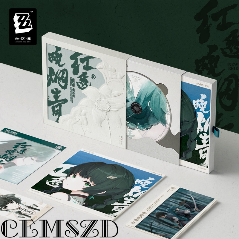 [Authentique] MiHoYo Game Zenl - Anime Cosplay Zzz avis et prix