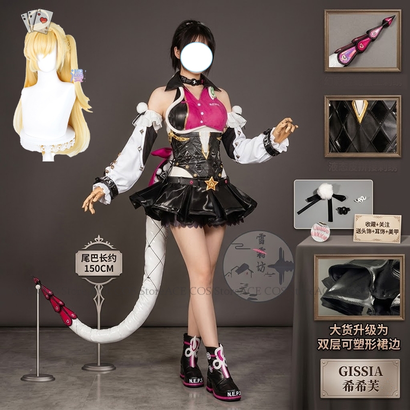 ACE COS Store Cissia Cosplay C - Anime Cosplay Zzz avis et prix