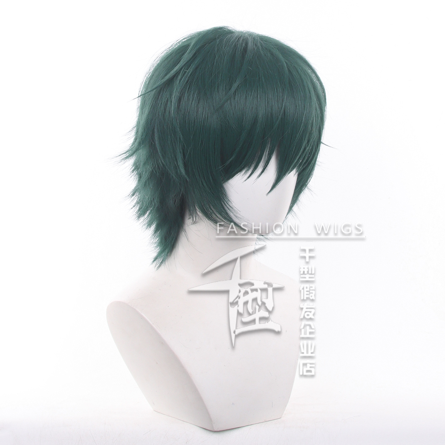 Perruque de cosplay Anime Juju - Anime Cosplay Jujutsu Kaisen avis et prix