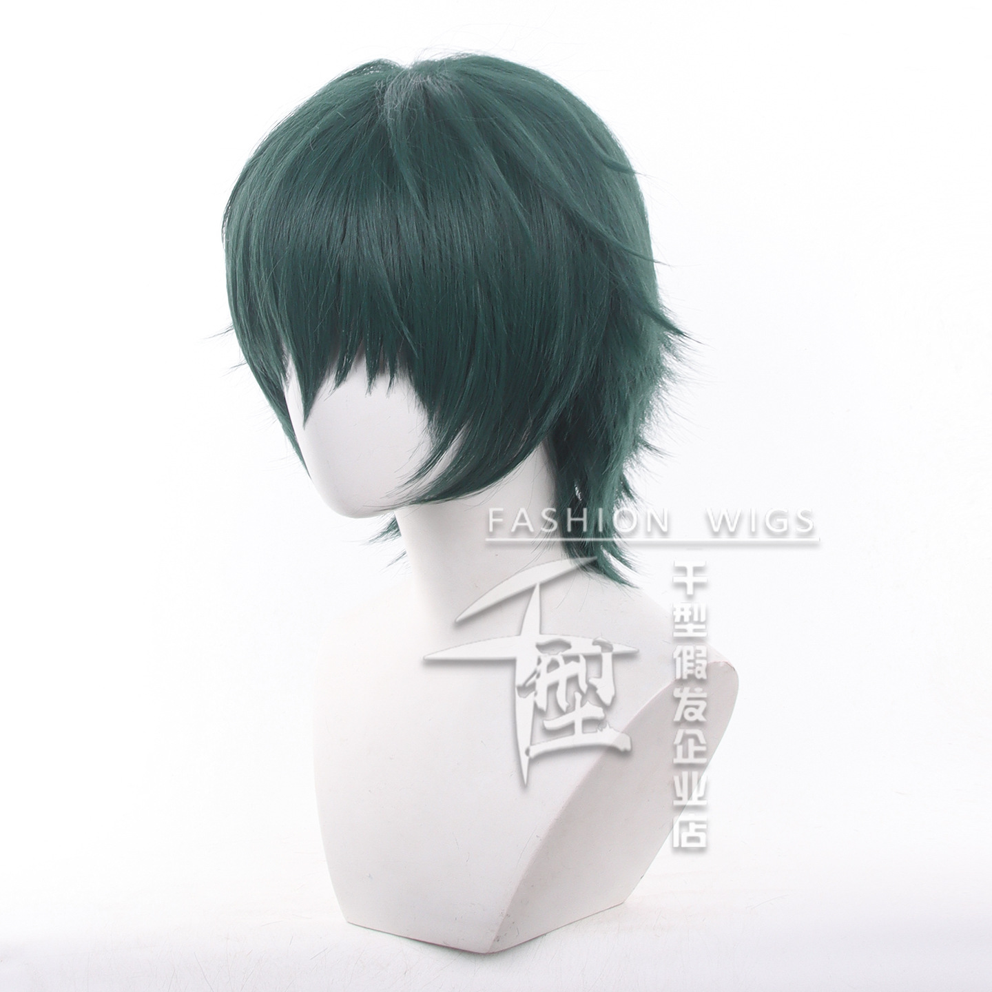 Perruque de cosplay Anime Juju - Anime Cosplay Jujutsu Kaisen avis et prix