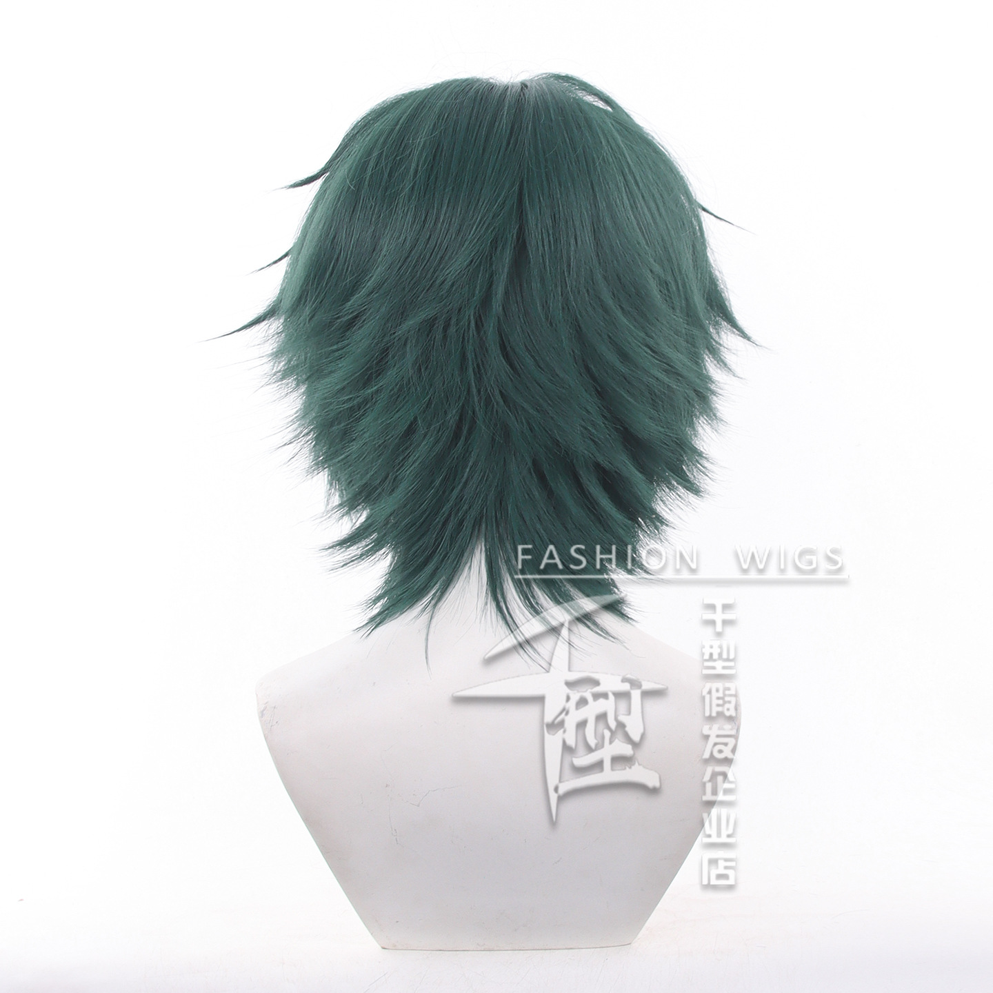Perruque de cosplay Anime Juju - Anime Cosplay Jujutsu Kaisen avis et prix