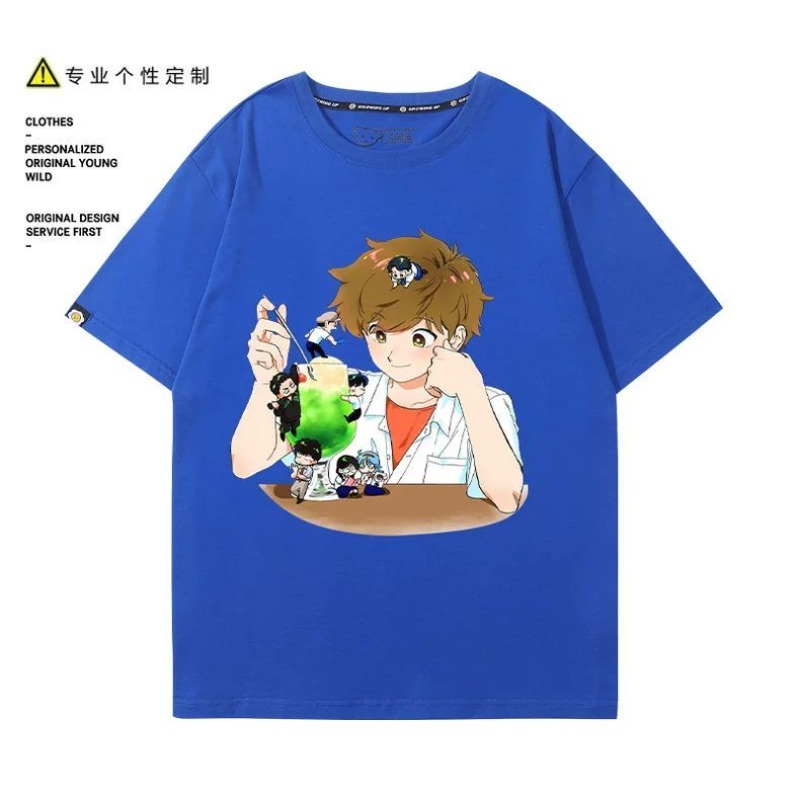 Va y faire, Nakamura! T-Shirt  - Anime Cosplay Clothes avis et prix