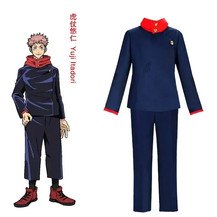 Costumes d'anime 2026 Jujutsu  - Anime Cosplay Jujutsu Kaisen avis et prix