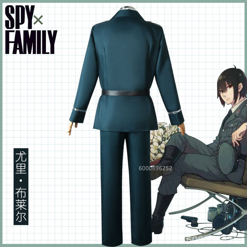 Costume Cosplay de la Famille  - Spy Family Outfit avis et prix