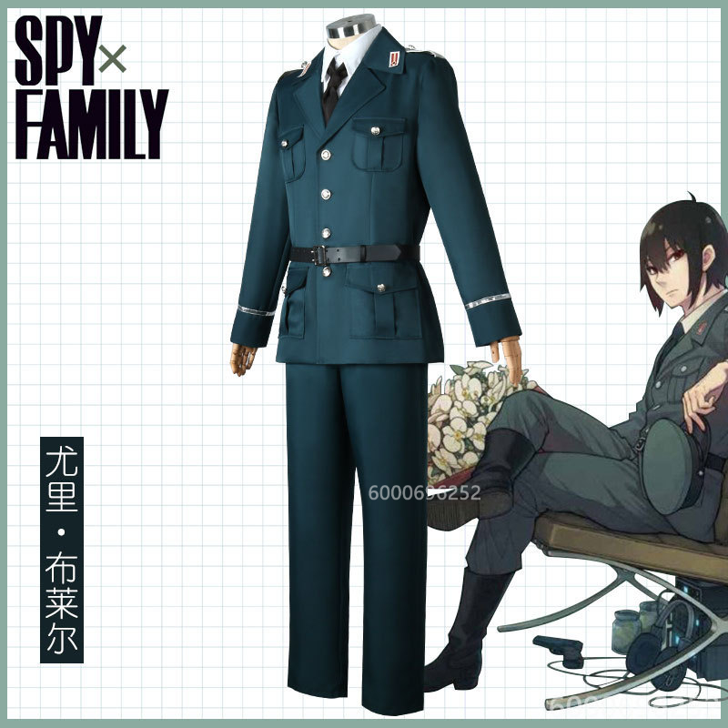 Costume Cosplay de la Famille  - Spy Family Outfit avis et prix
