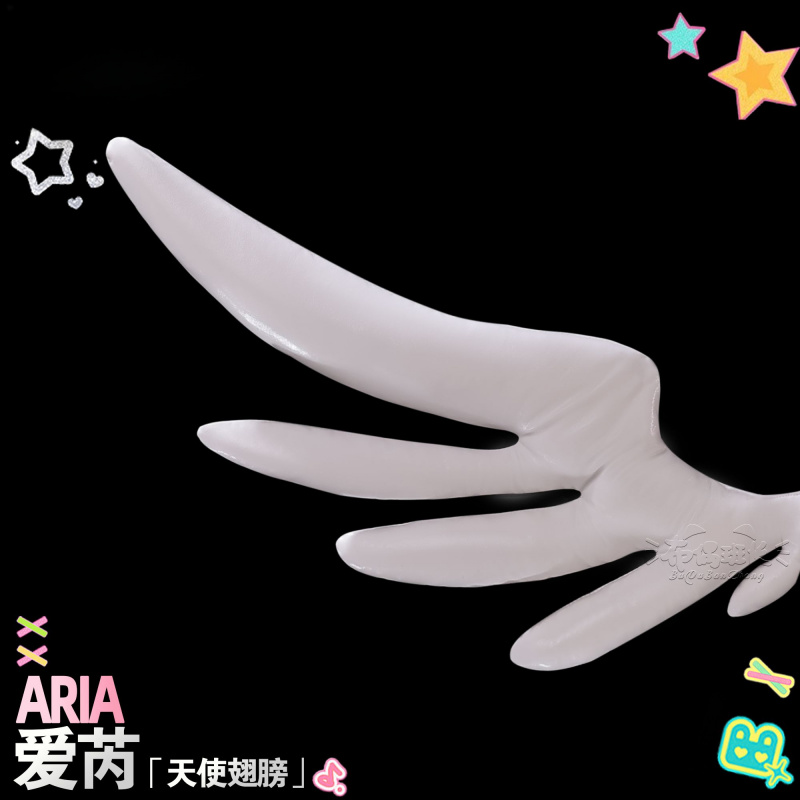 Costume de cosplay Angel Aria  - Anime Cosplay Zzz avis et prix