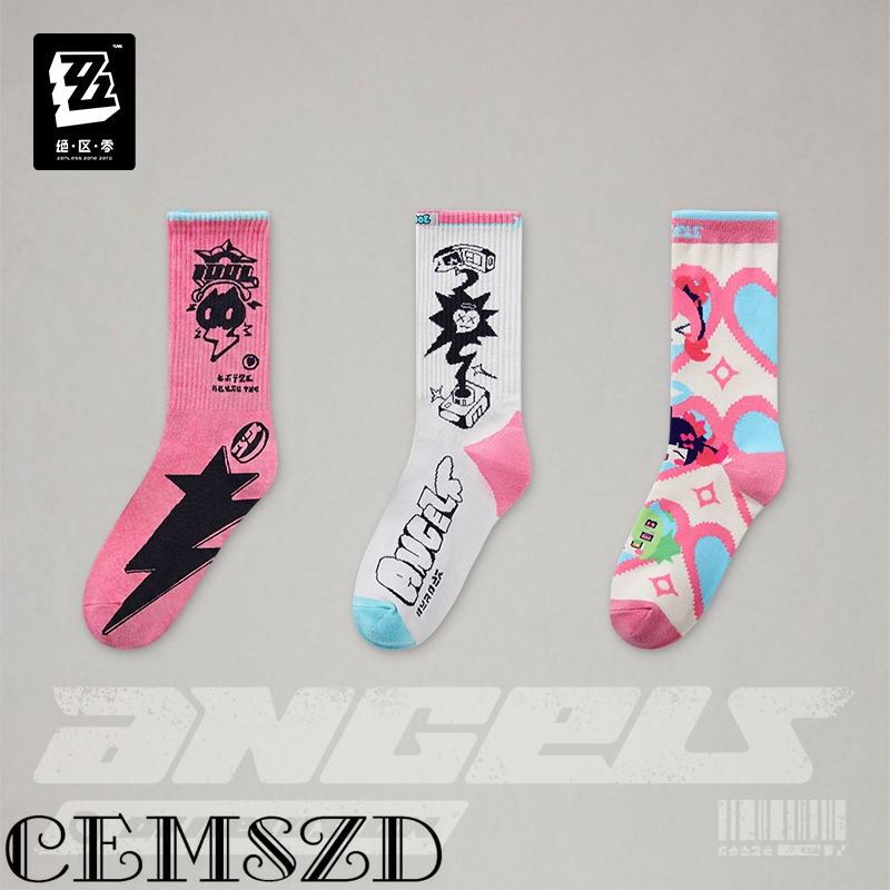 [Authentique] Lot de 3 chausse - Anime Cosplay Zzz avis et prix