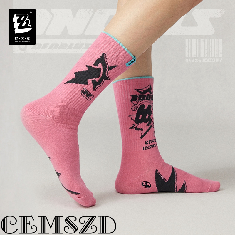 [Authentique] Lot de 3 chausse - Anime Cosplay Zzz avis et prix