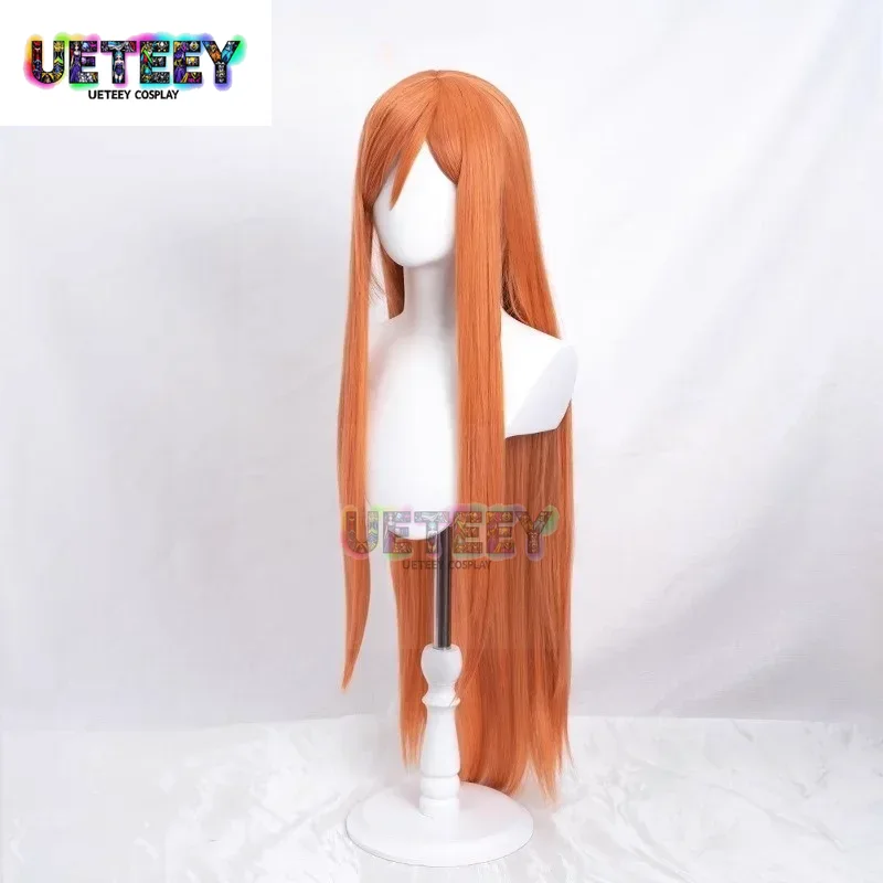 UETEEY COS Anime eau de javel  - Anime Cosplay Bleach avis et prix