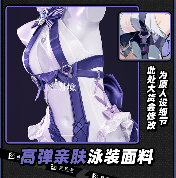 2026 Ensemble de costume de co - Anime Cosplay Clothes avis et prix