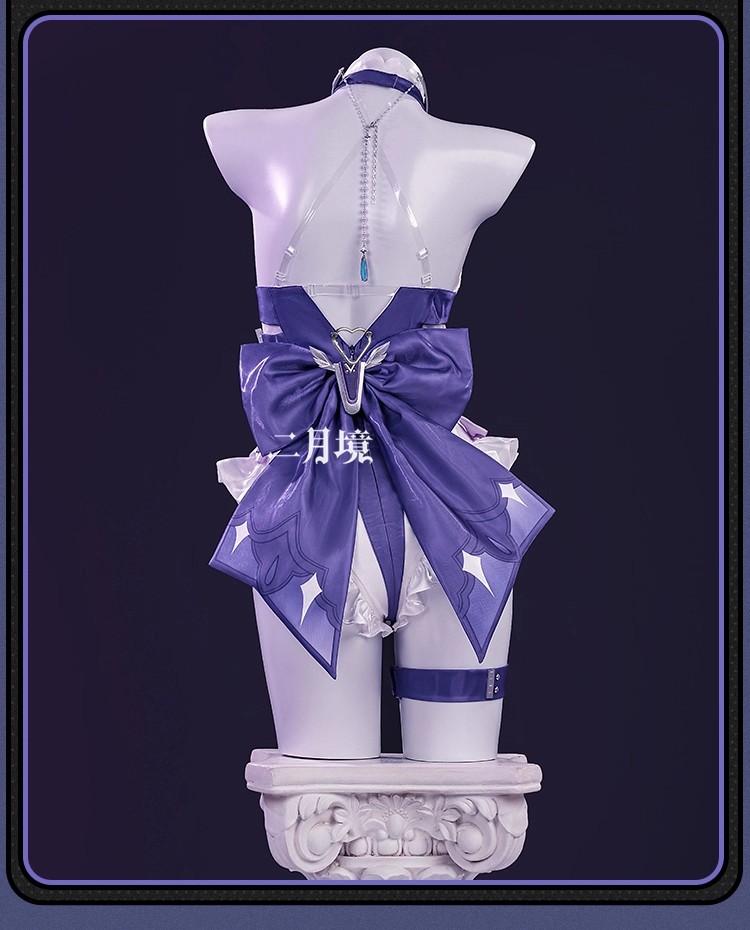 2026 Ensemble de costume de co - Anime Cosplay Clothes avis et prix