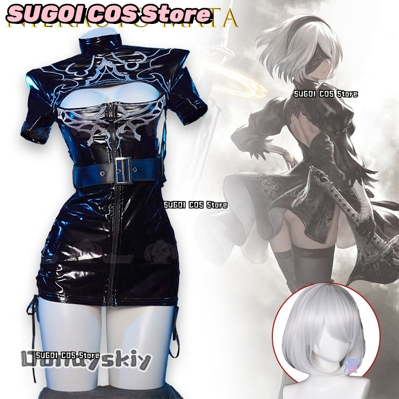 SUGOI @ NieRut omata 2B Costum - Anime Cosplay Nurse avis et prix