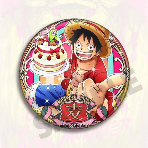 Broche Anime One Piece, Badge, - Cosplay Anime Zoro avis et prix