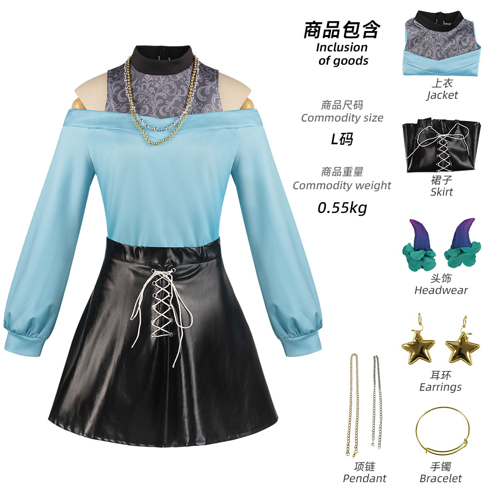 Oshi no Ko MEM cho Ensemble ha - Anime Cosplay Clothes avis et prix